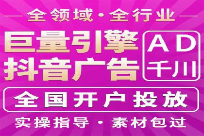 SEM竞价优化案例分析：优化广告创意提升点击率