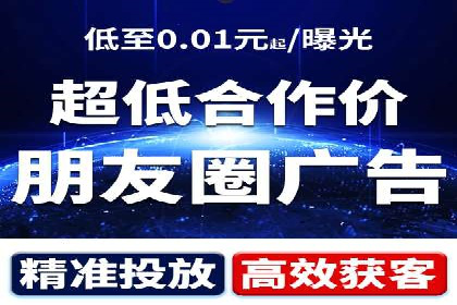 百度竞价代运营成功案例分享